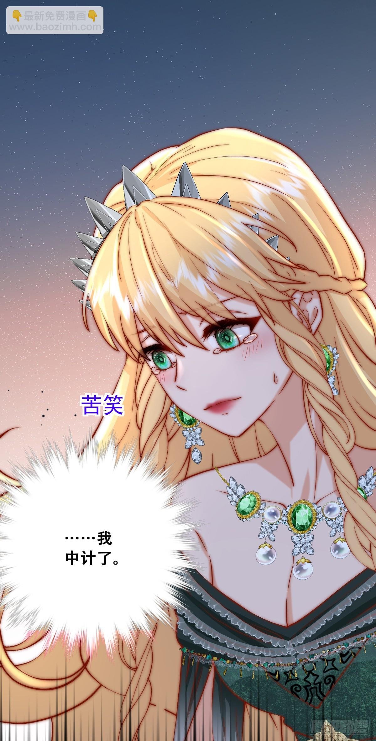 梦魇
