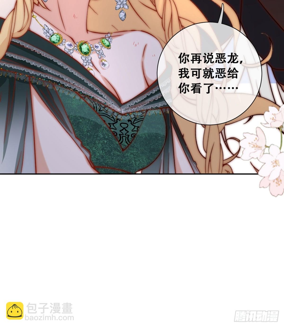 梦魇