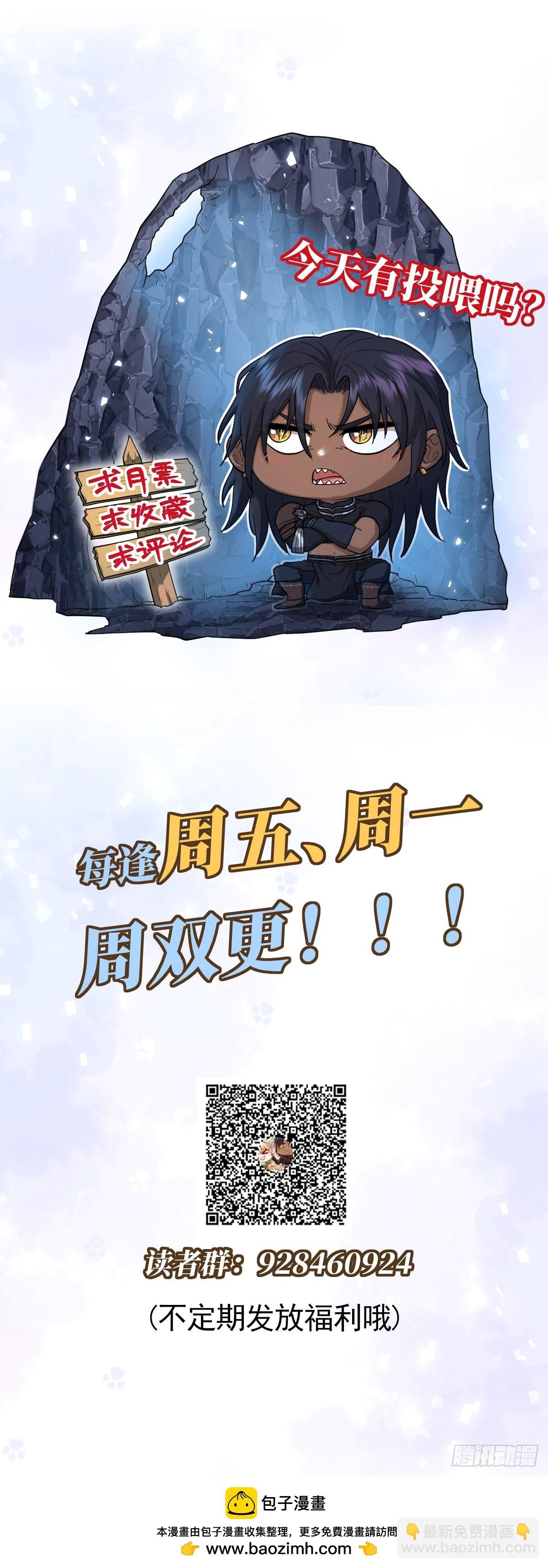 梦魇