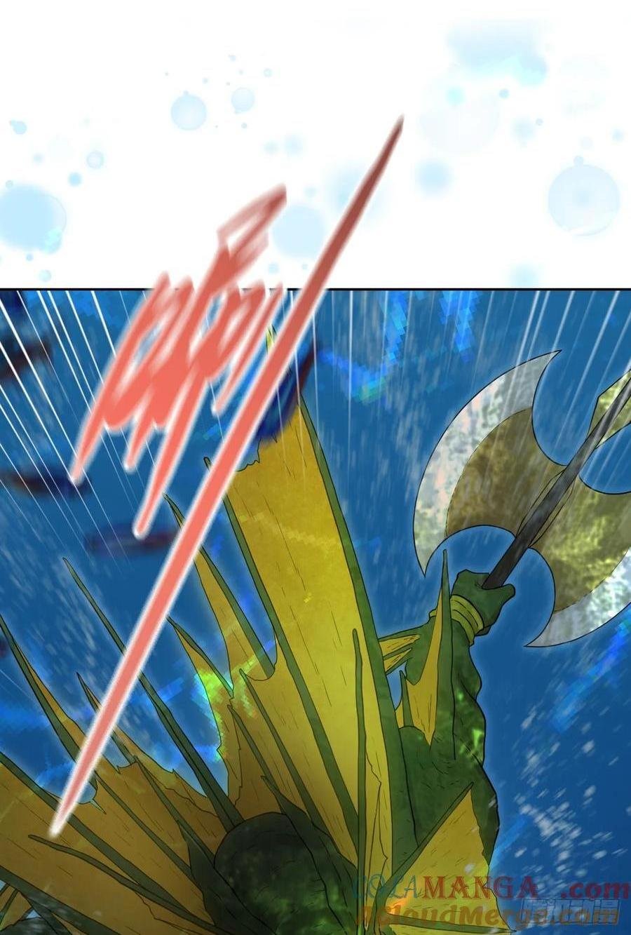 沼泽庇护所