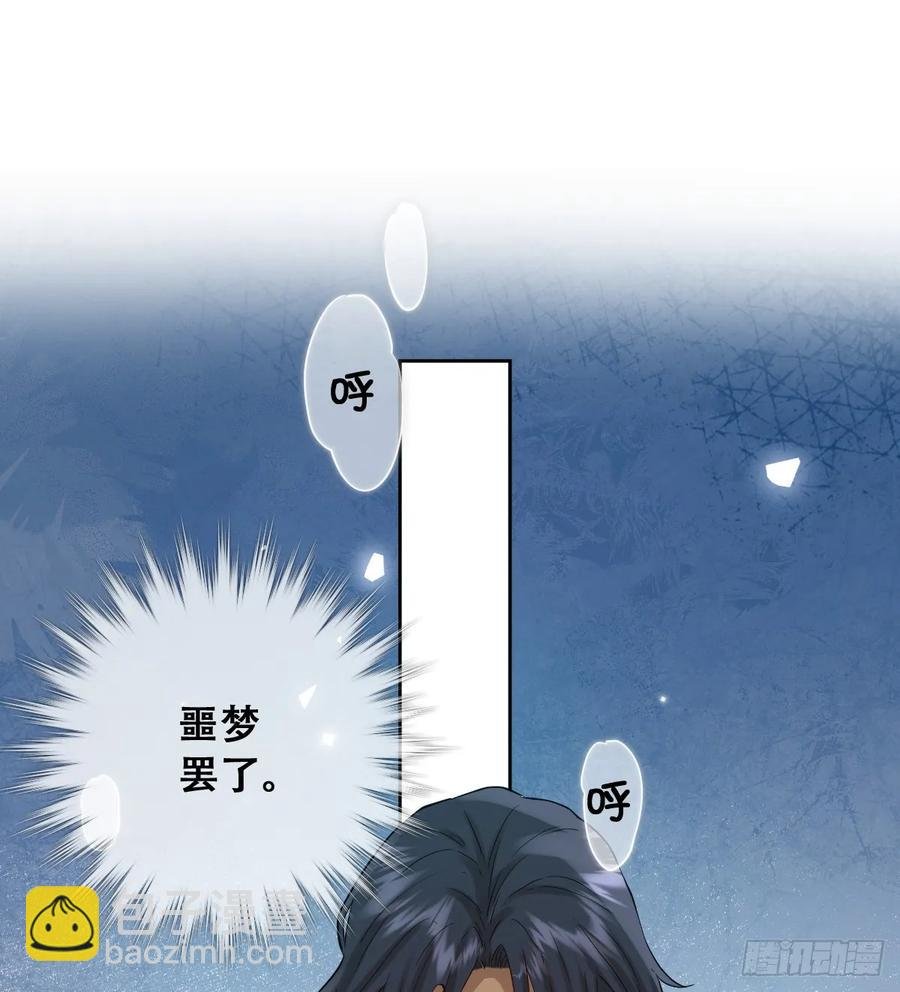 和我回黑岩洞穴！