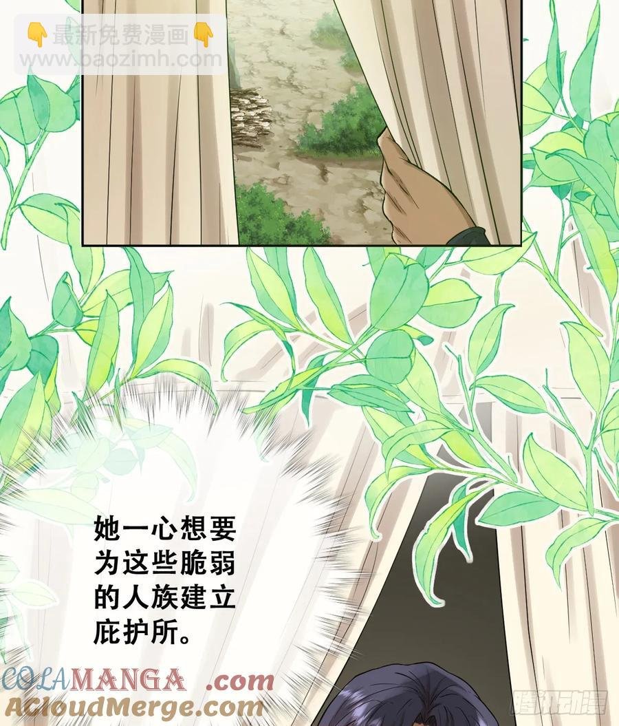 和我回黑岩洞穴！