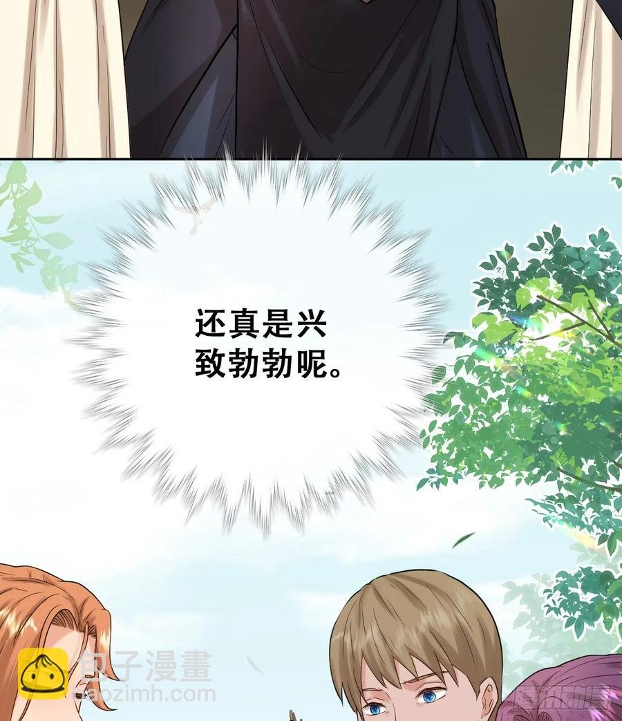 和我回黑岩洞穴！