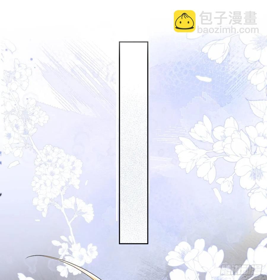 我还指挥不动你们？