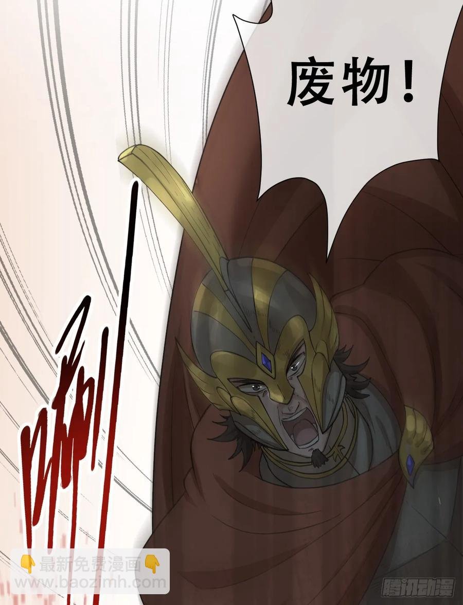 我抱你上去