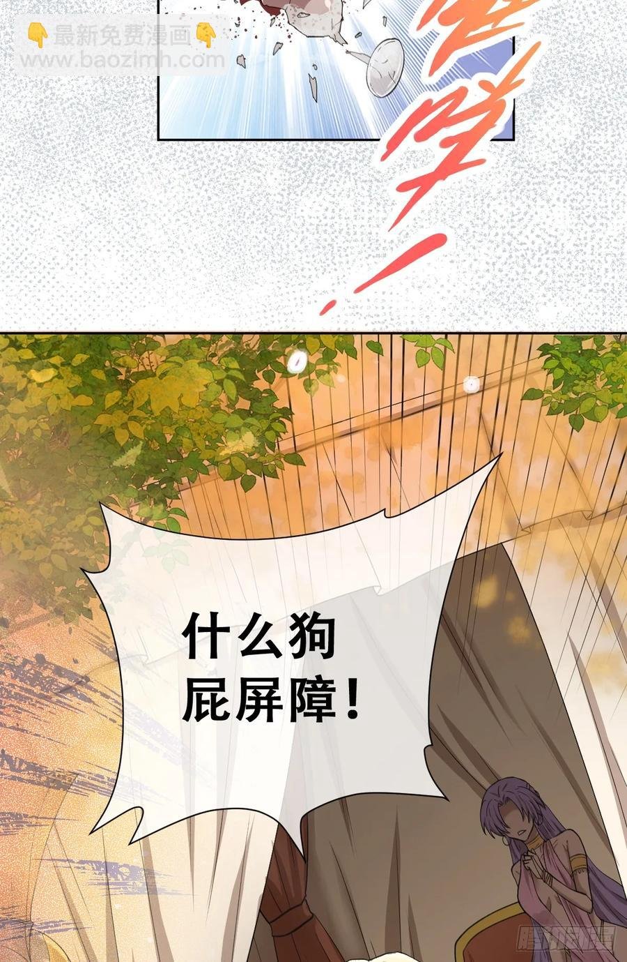 我抱你上去