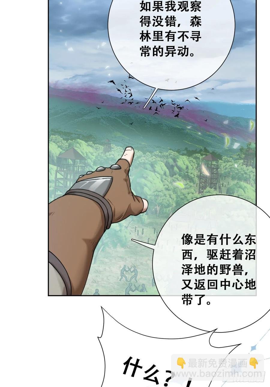 我抱你上去