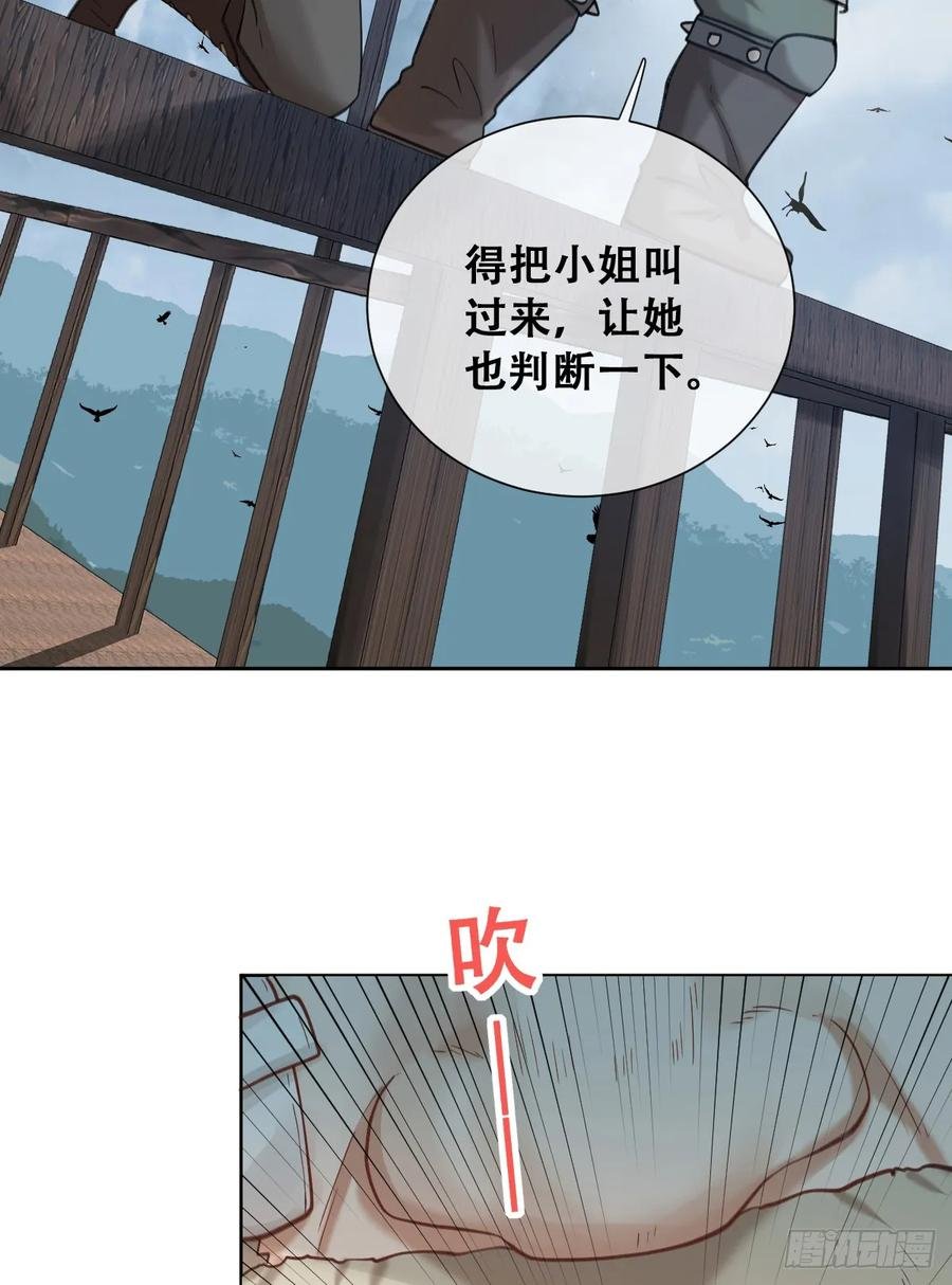 我抱你上去