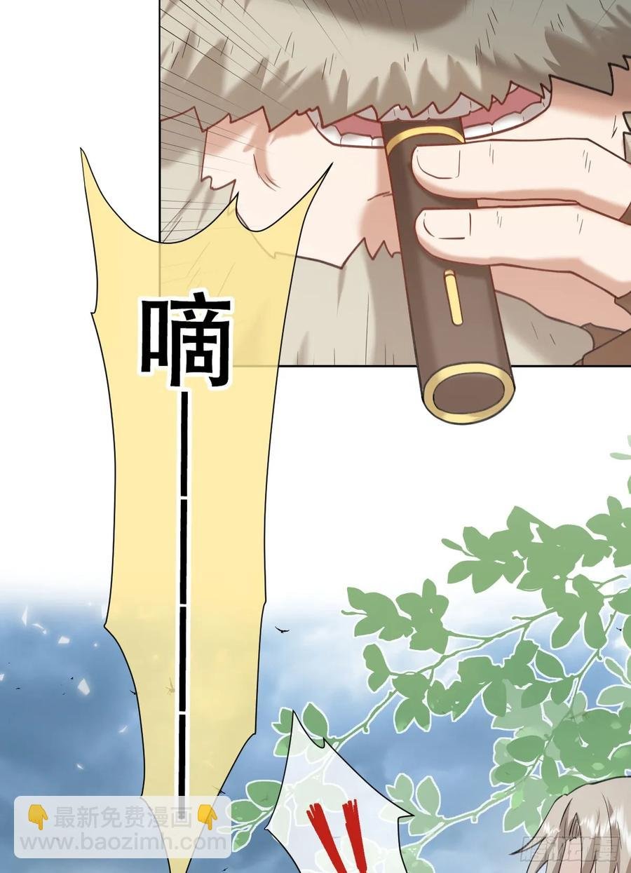 我抱你上去