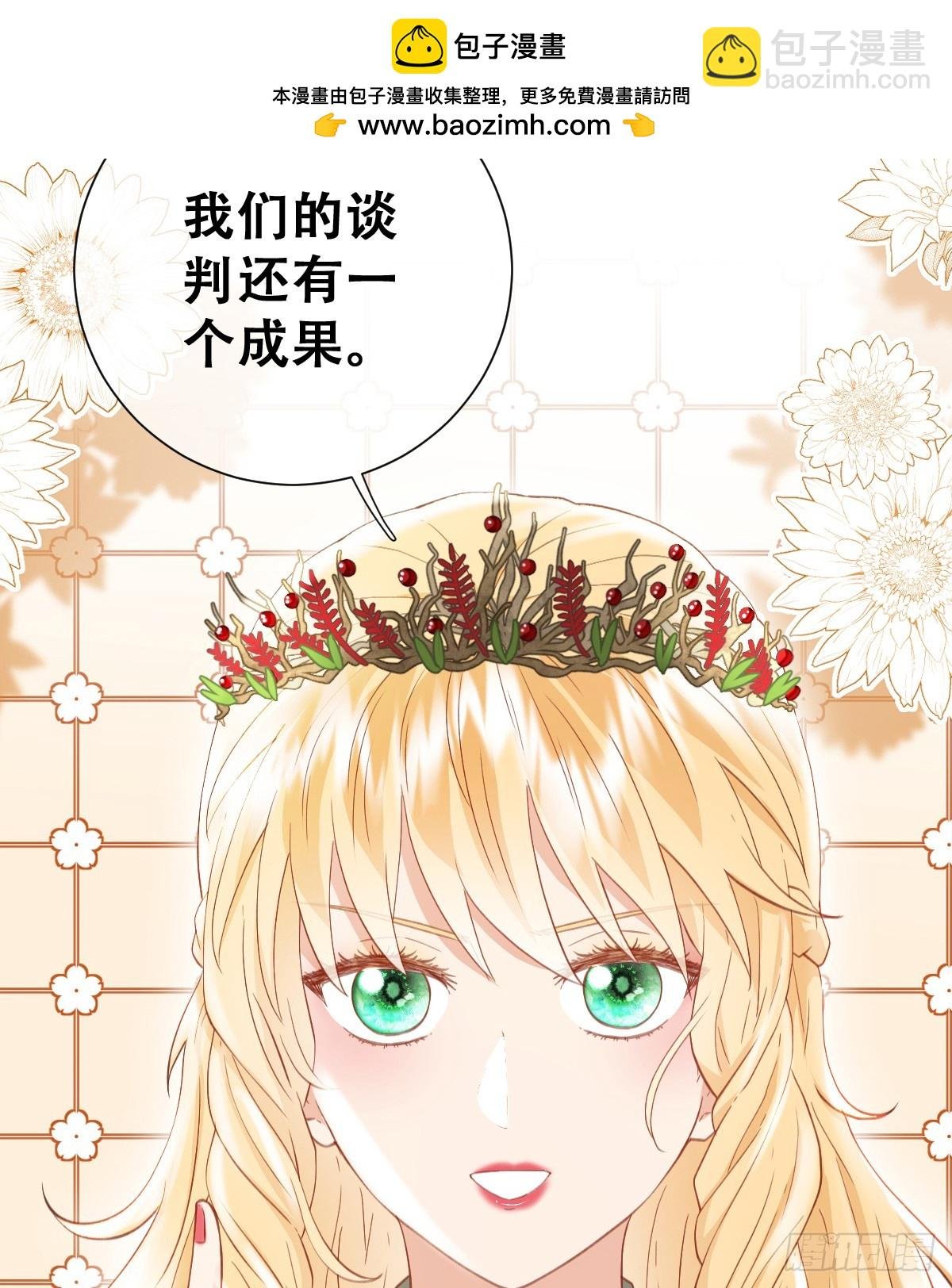 陷阱