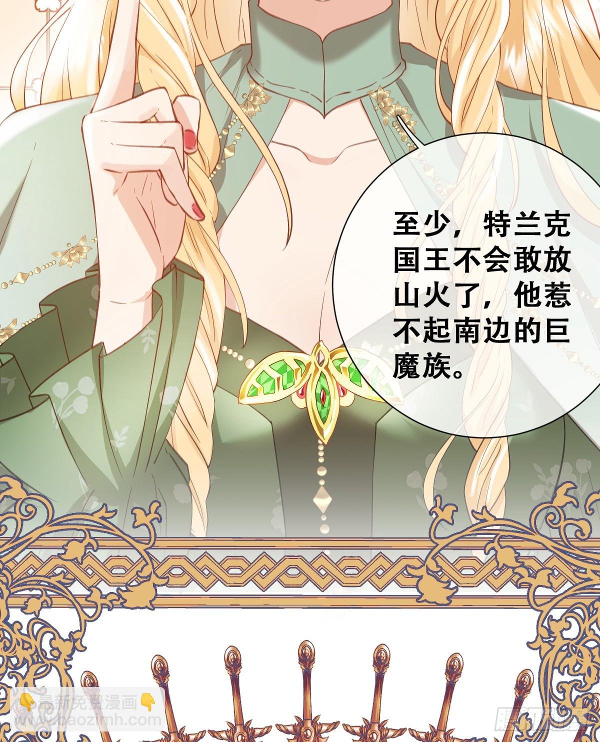 陷阱