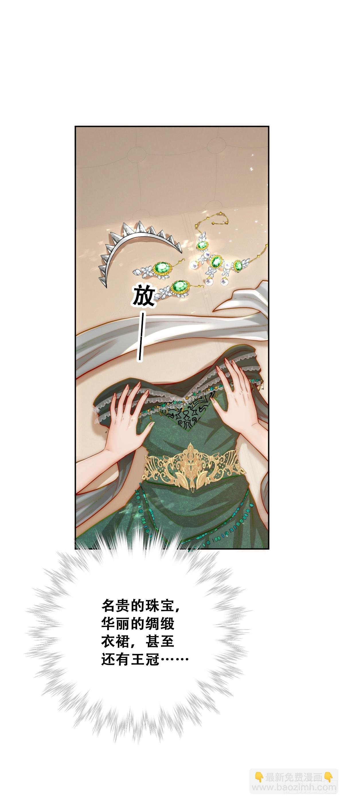 神官卡特
