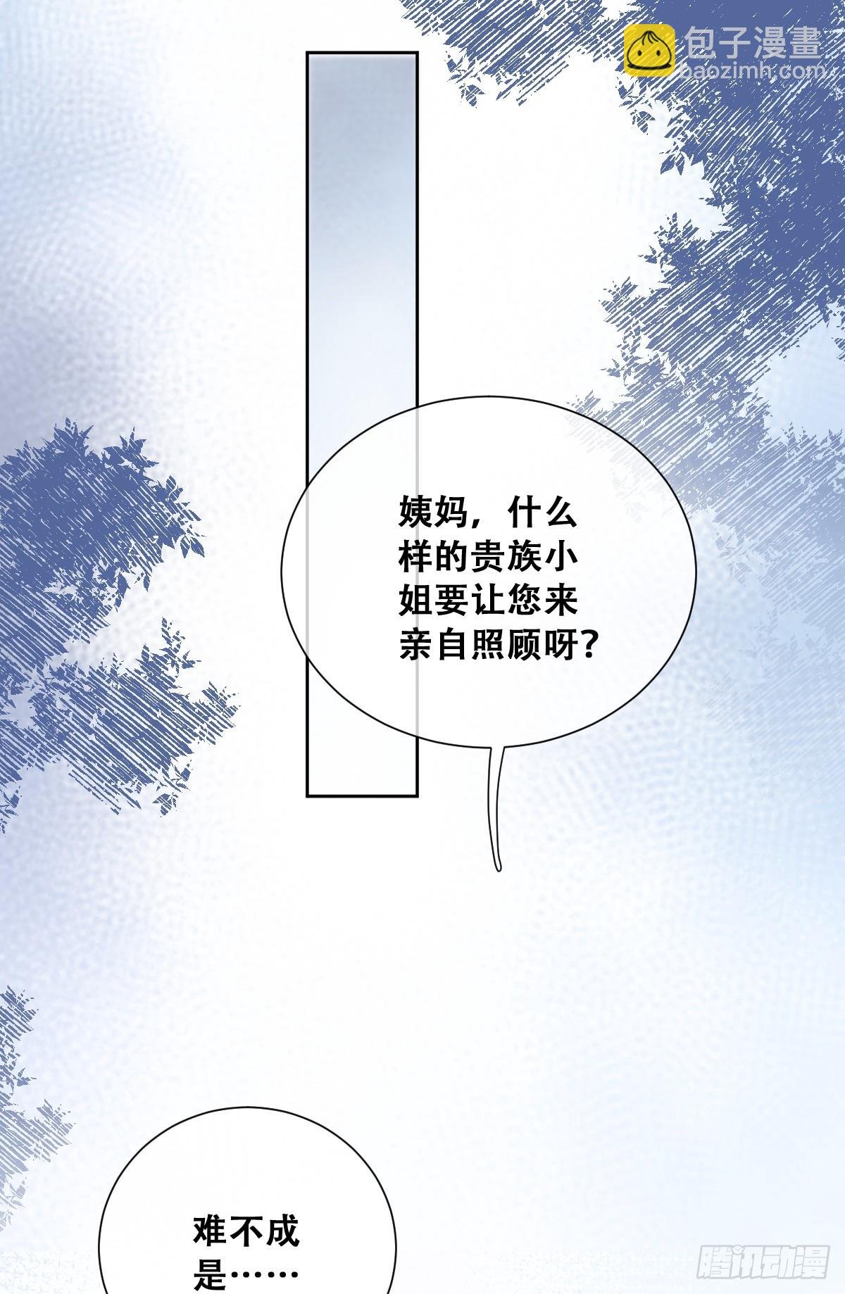 神官卡特
