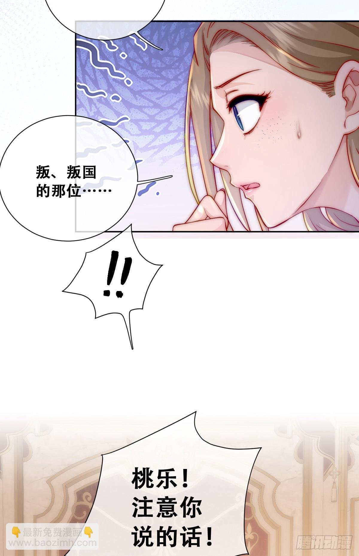 神官卡特