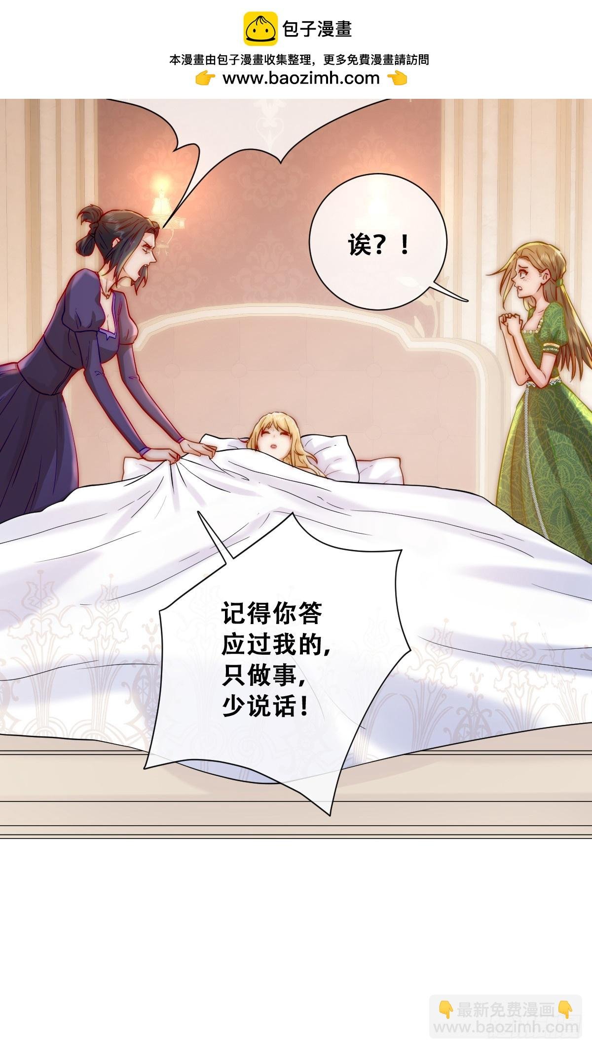 神官卡特