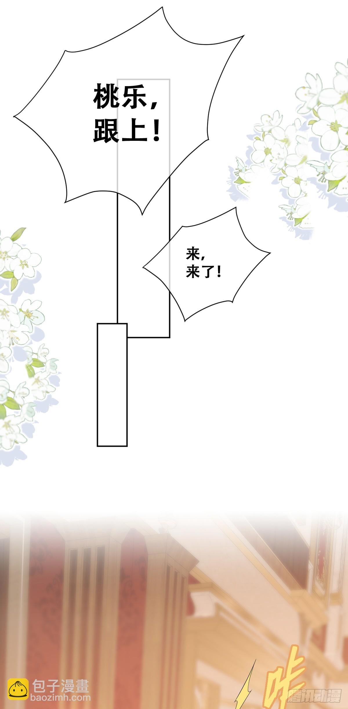 神官卡特