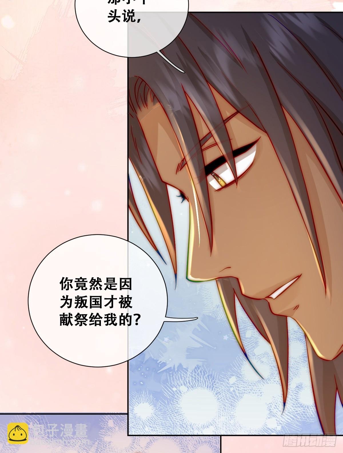 神官卡特