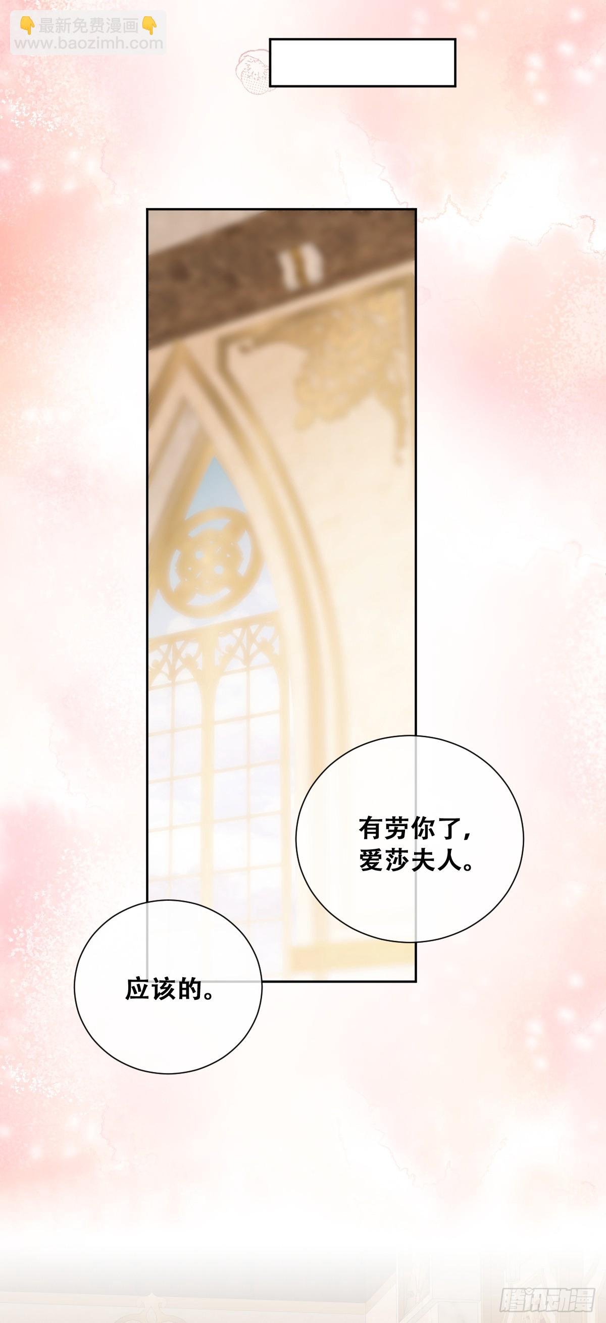神官卡特