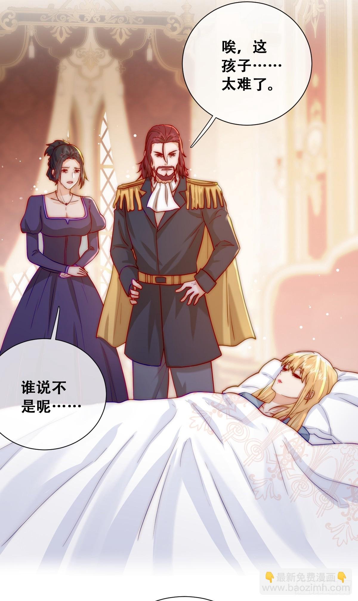 神官卡特