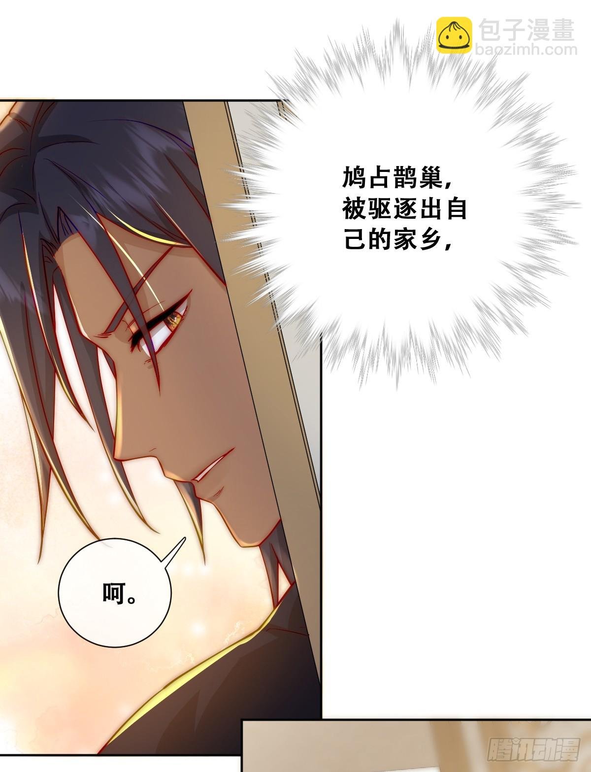神官卡特