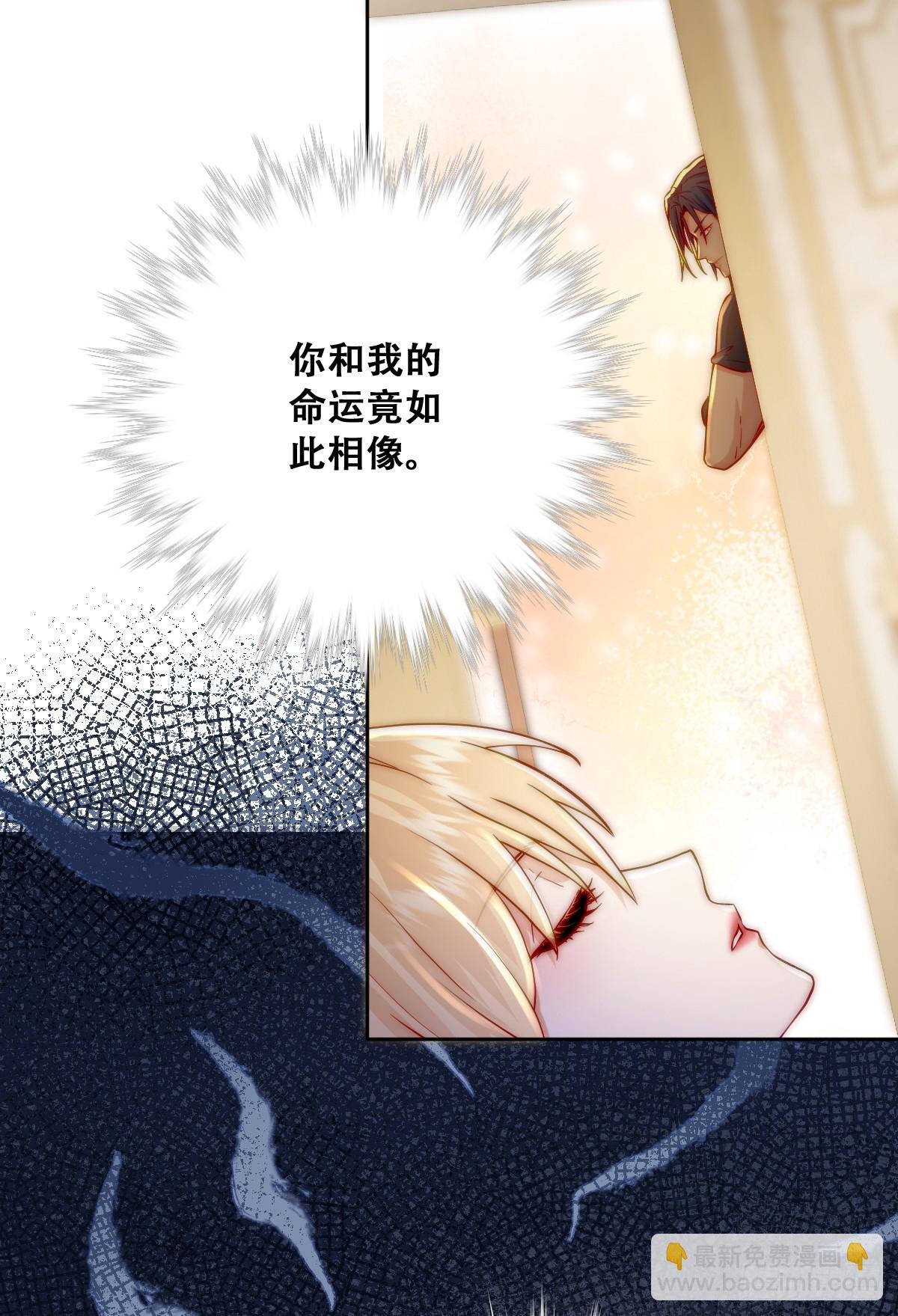 神官卡特