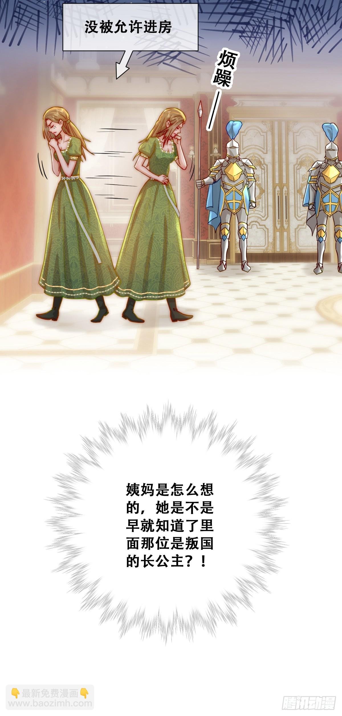 神官卡特