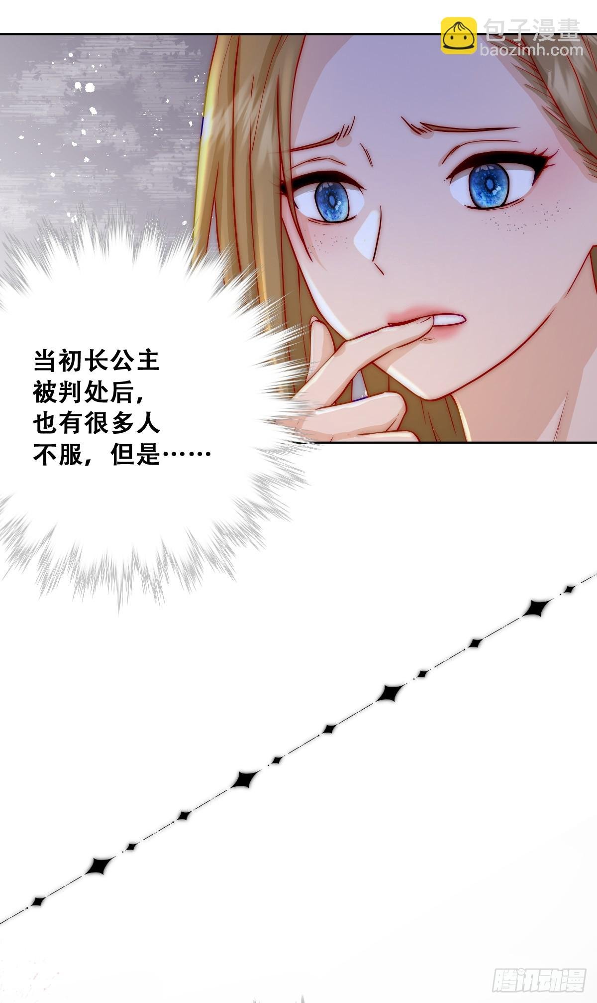 神官卡特
