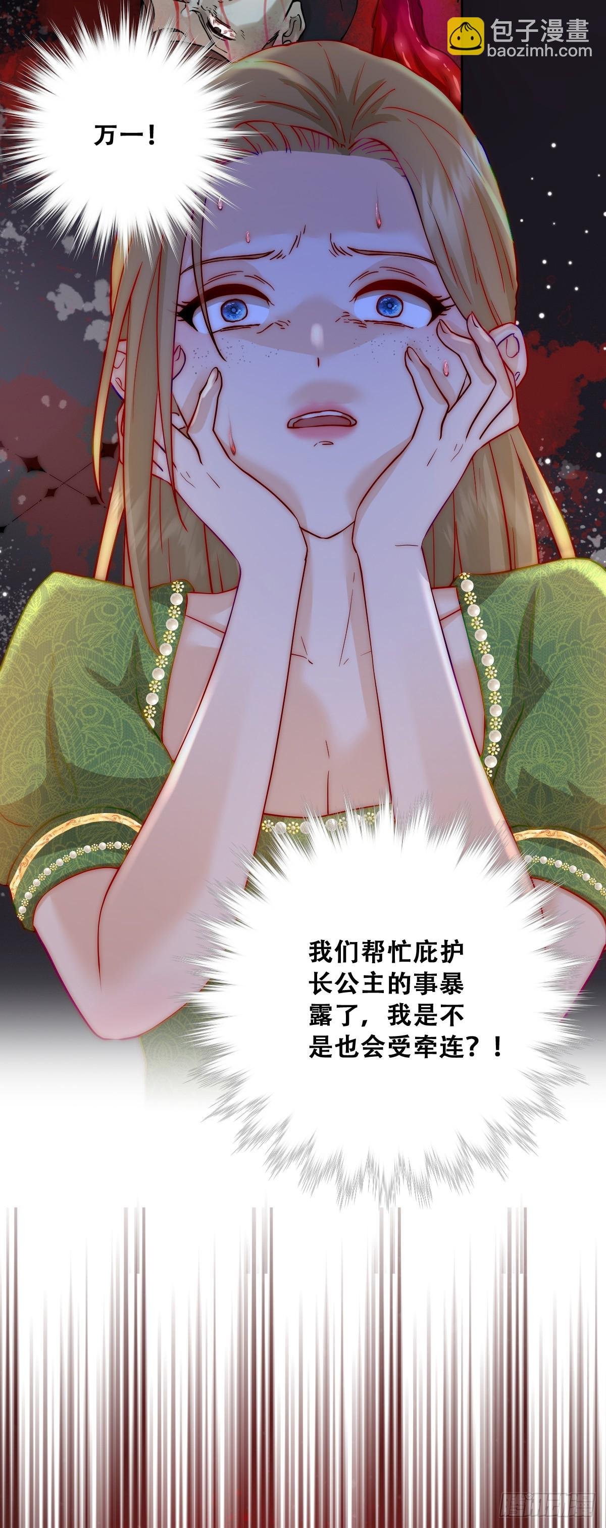 神官卡特