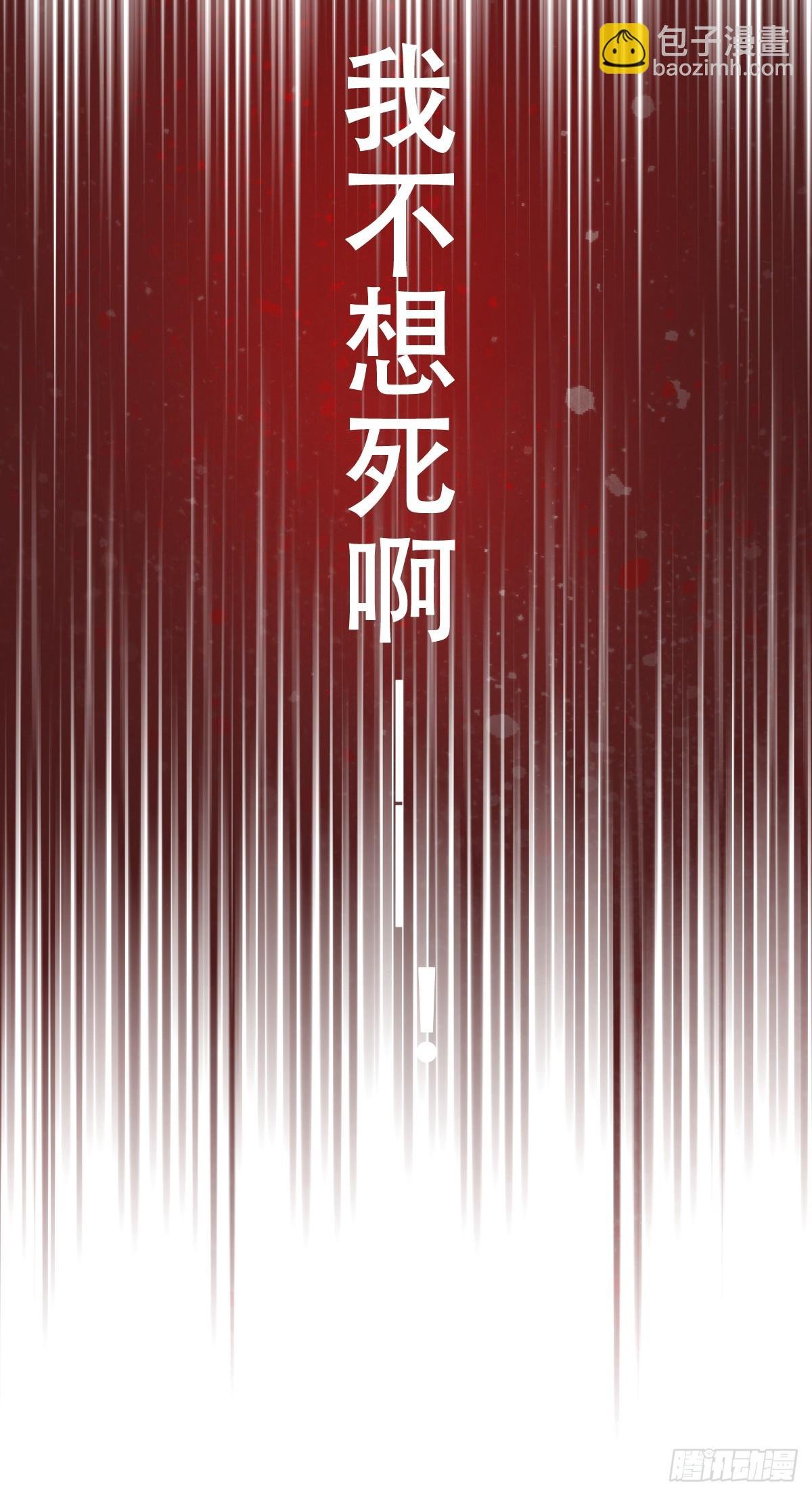 神官卡特