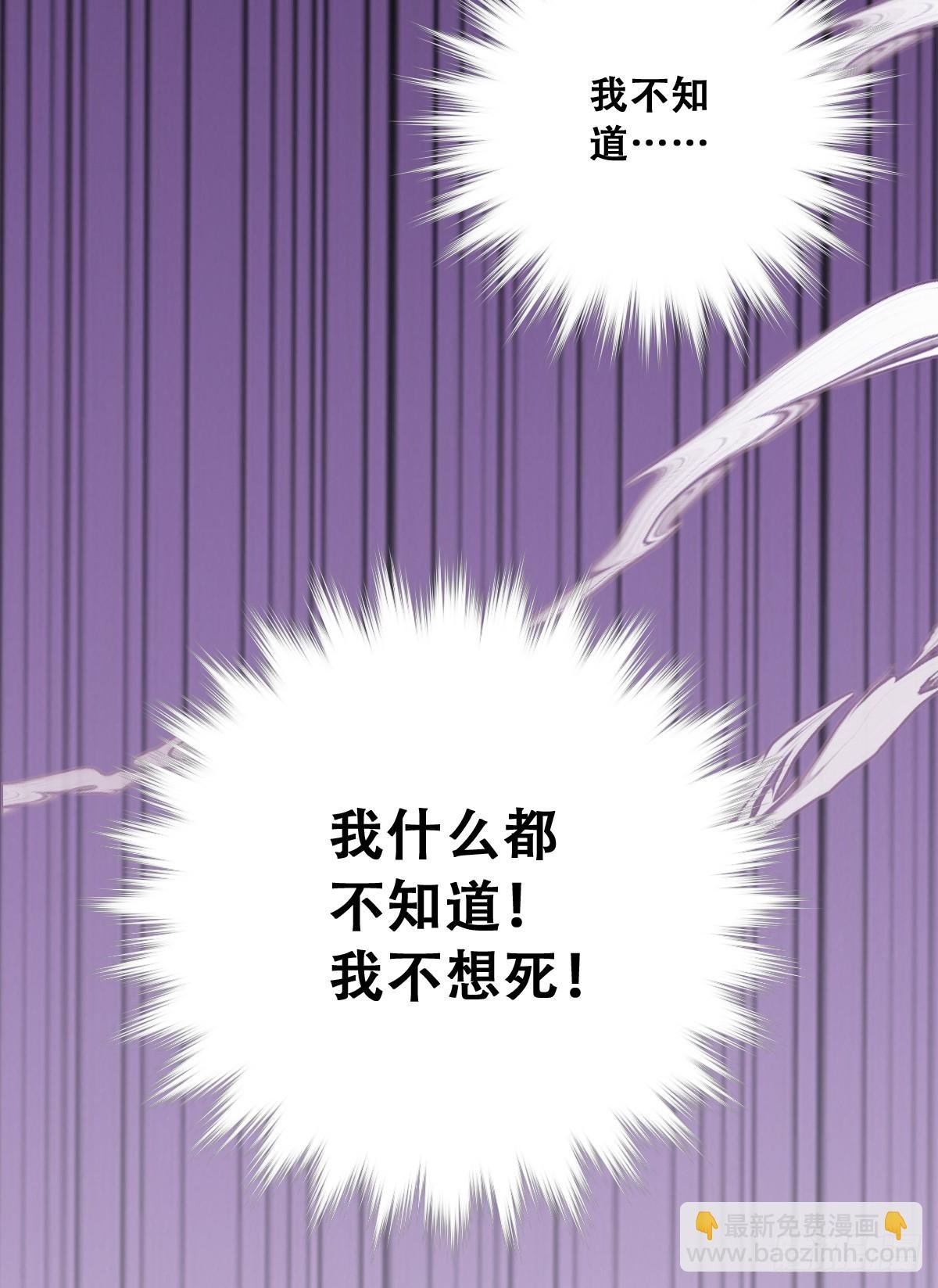 神官卡特