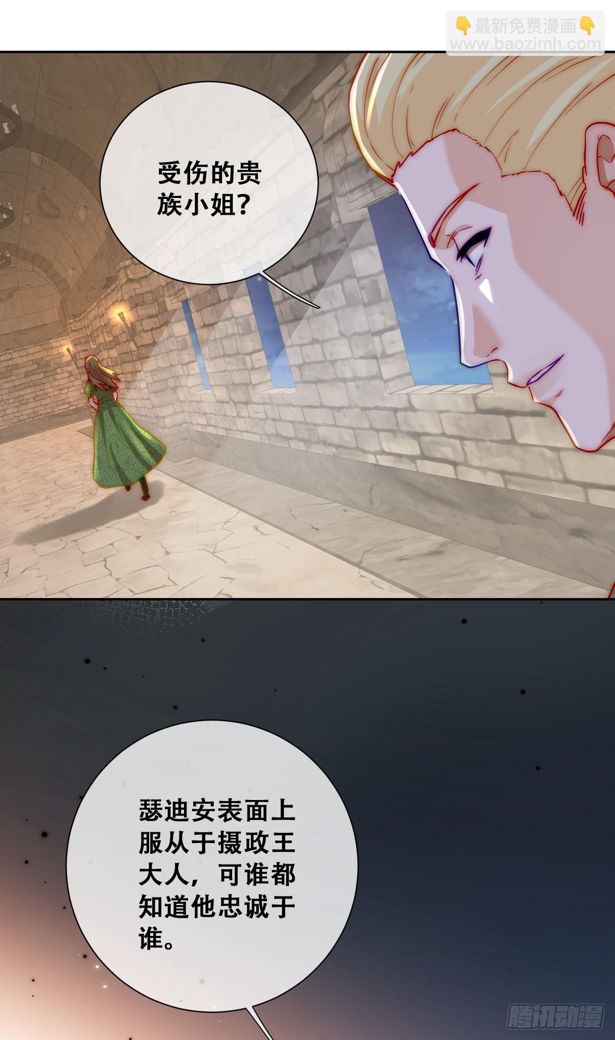 神官卡特