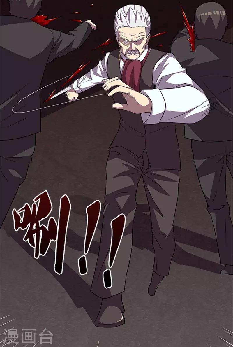 第55话 死别