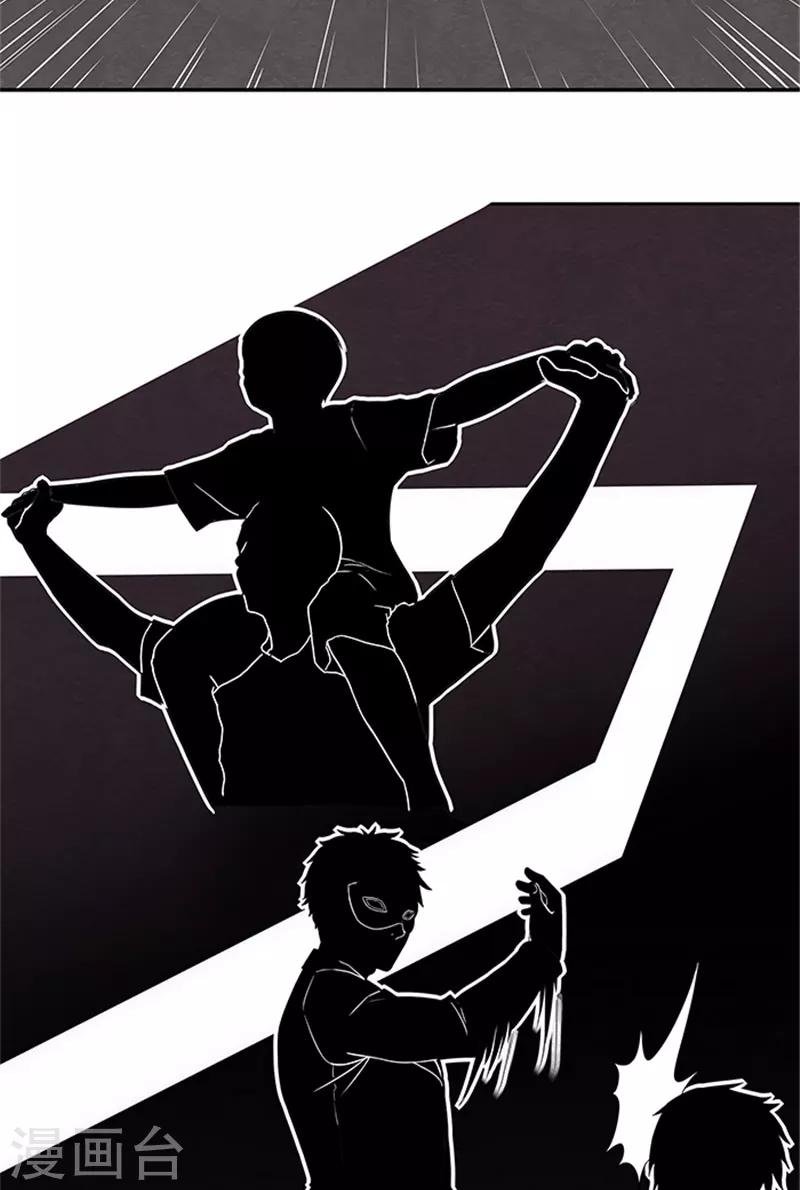 第55话 死别