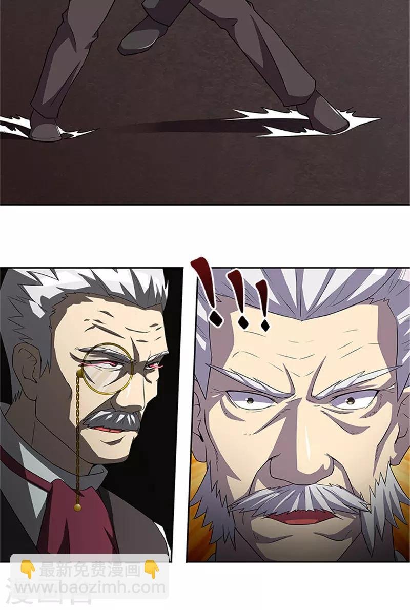 第55话 死别