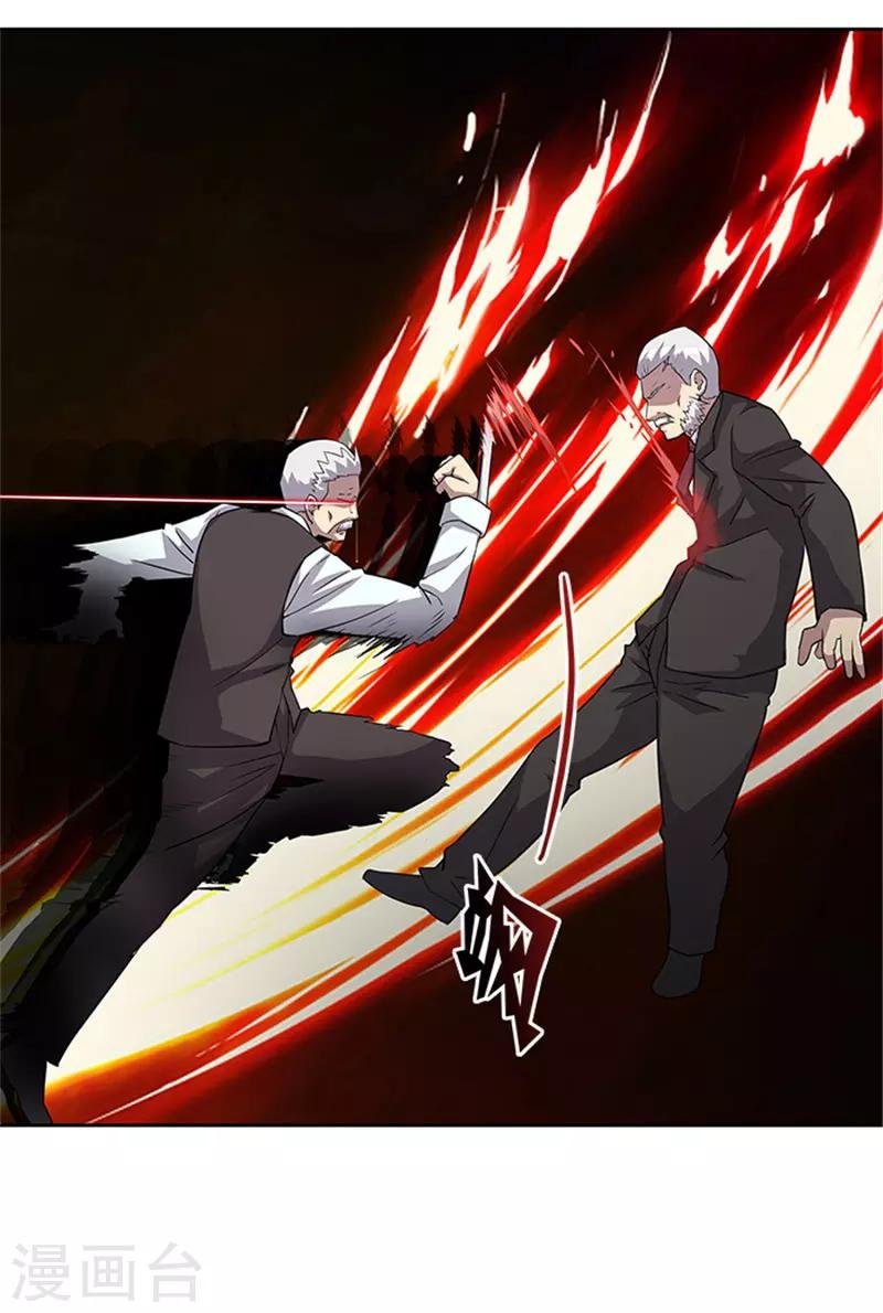 第55话 死别