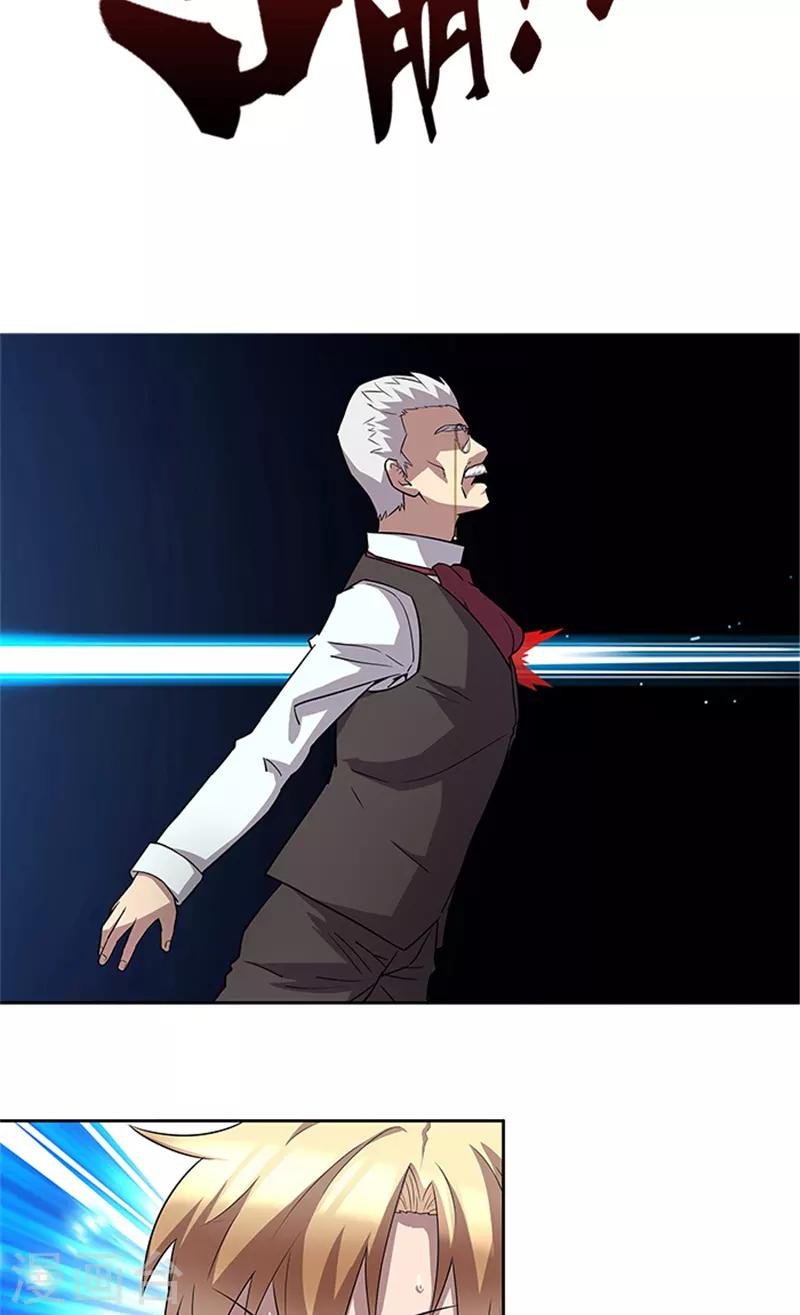 第55话 死别
