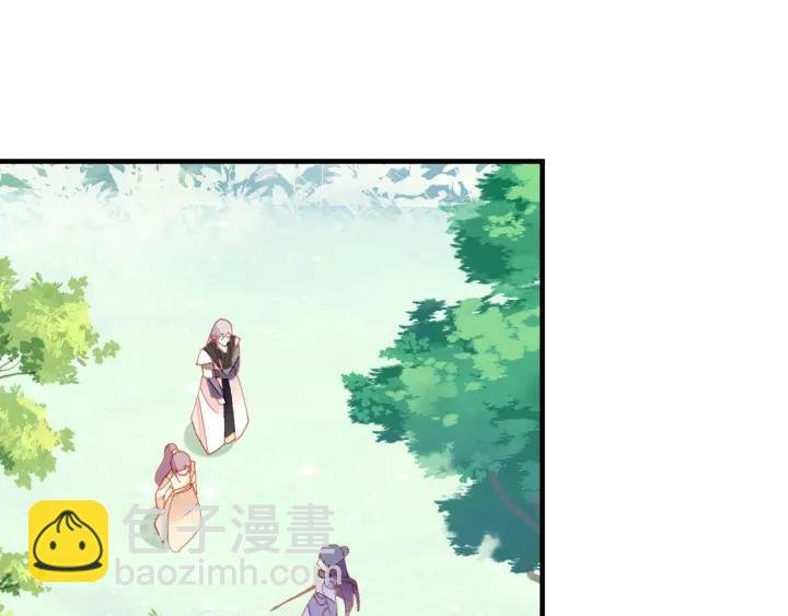 第11话 意外收获