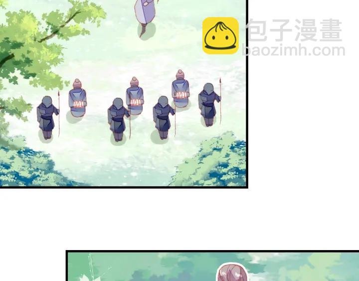 第11话 意外收获