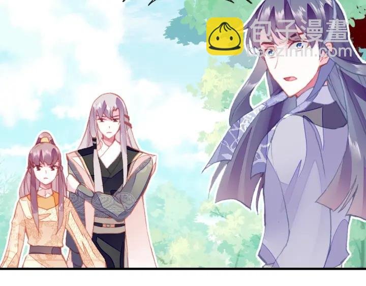 第11话 意外收获