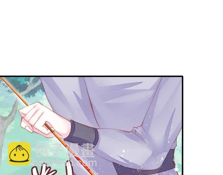 第11话 意外收获