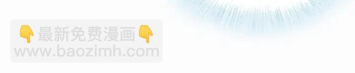 第11话 意外收获