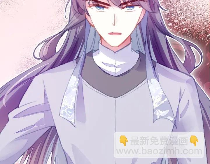 第11话 意外收获