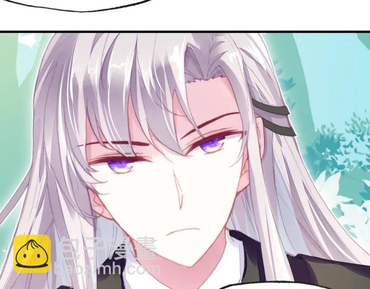 第11话 意外收获
