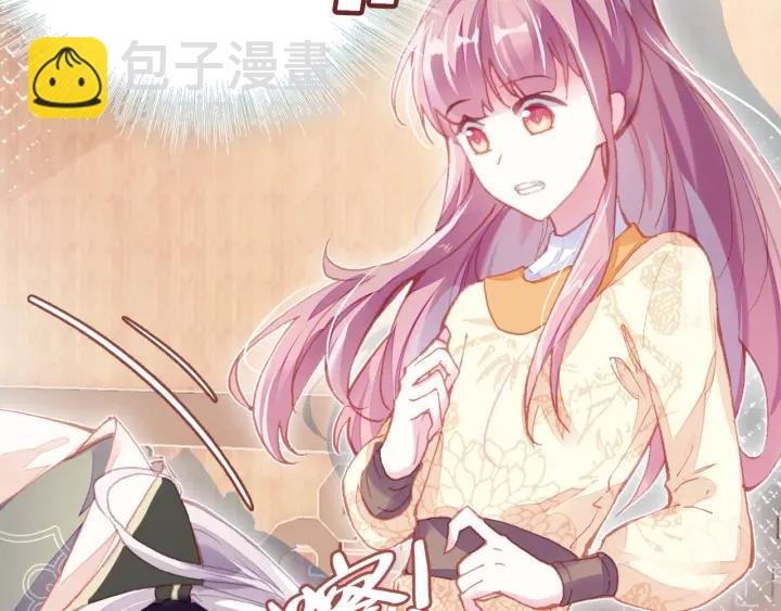 第12话 莫名其妙的发展