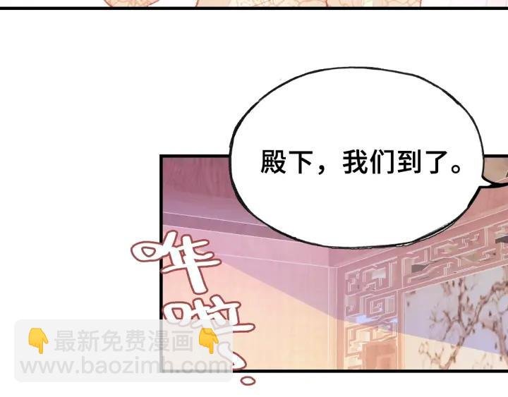 第12话 莫名其妙的发展