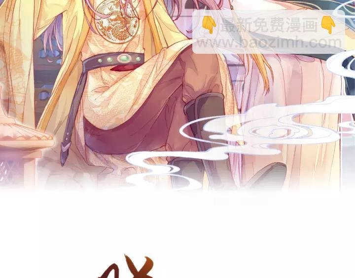 第14话 探望