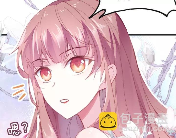 第14话 探望