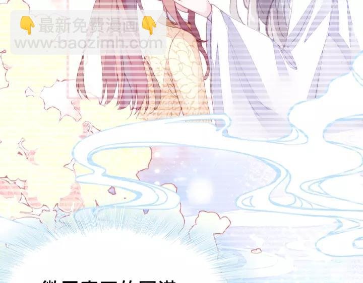 第14话 探望