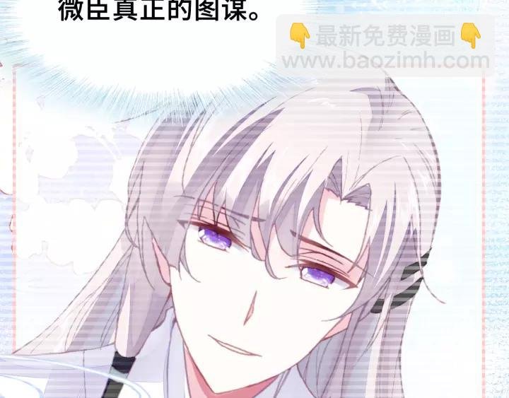 第14话 探望