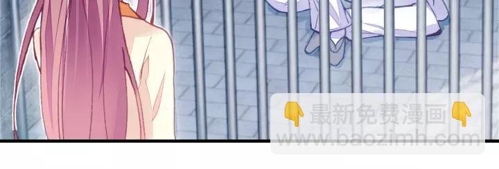 第14话 探望